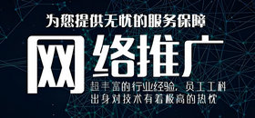 輕質(zhì)隔墻板